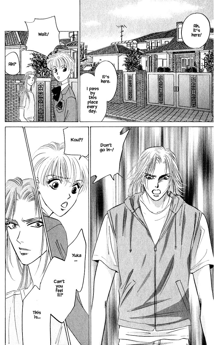 Yakumo Tatsu Chapter 52.2 page 9 - Chapter 52.2