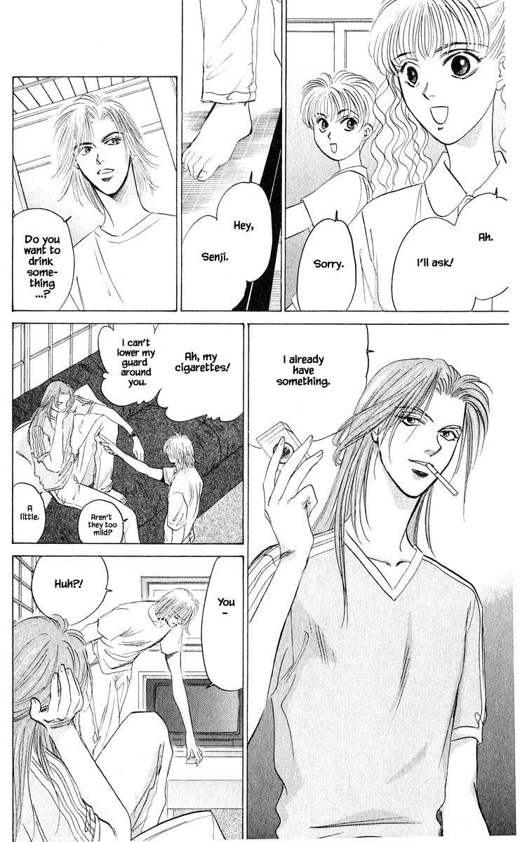 Yakumo Tatsu Chapter 53.2 page 1 - Chapter 53.2