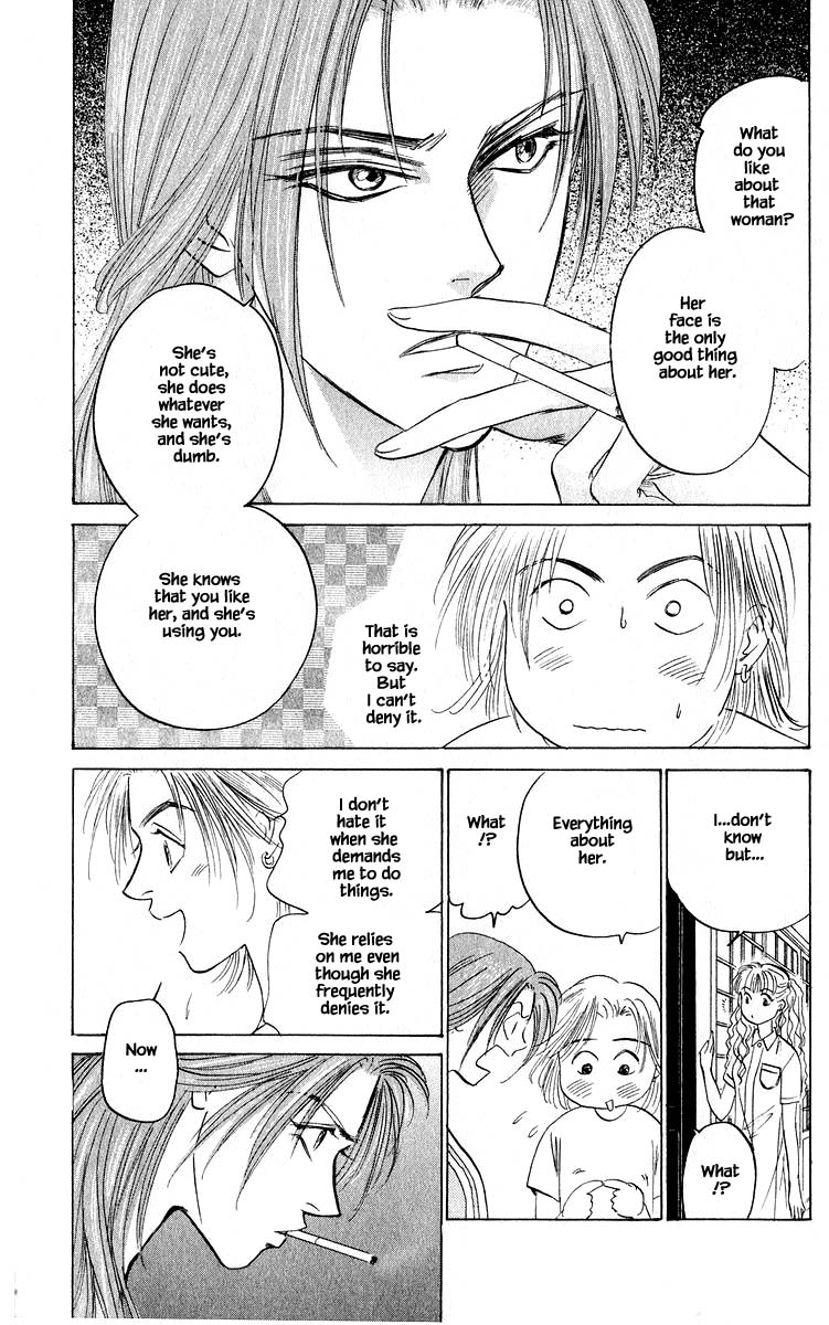 Yakumo Tatsu Chapter 53.2 page 2 - Chapter 53.2