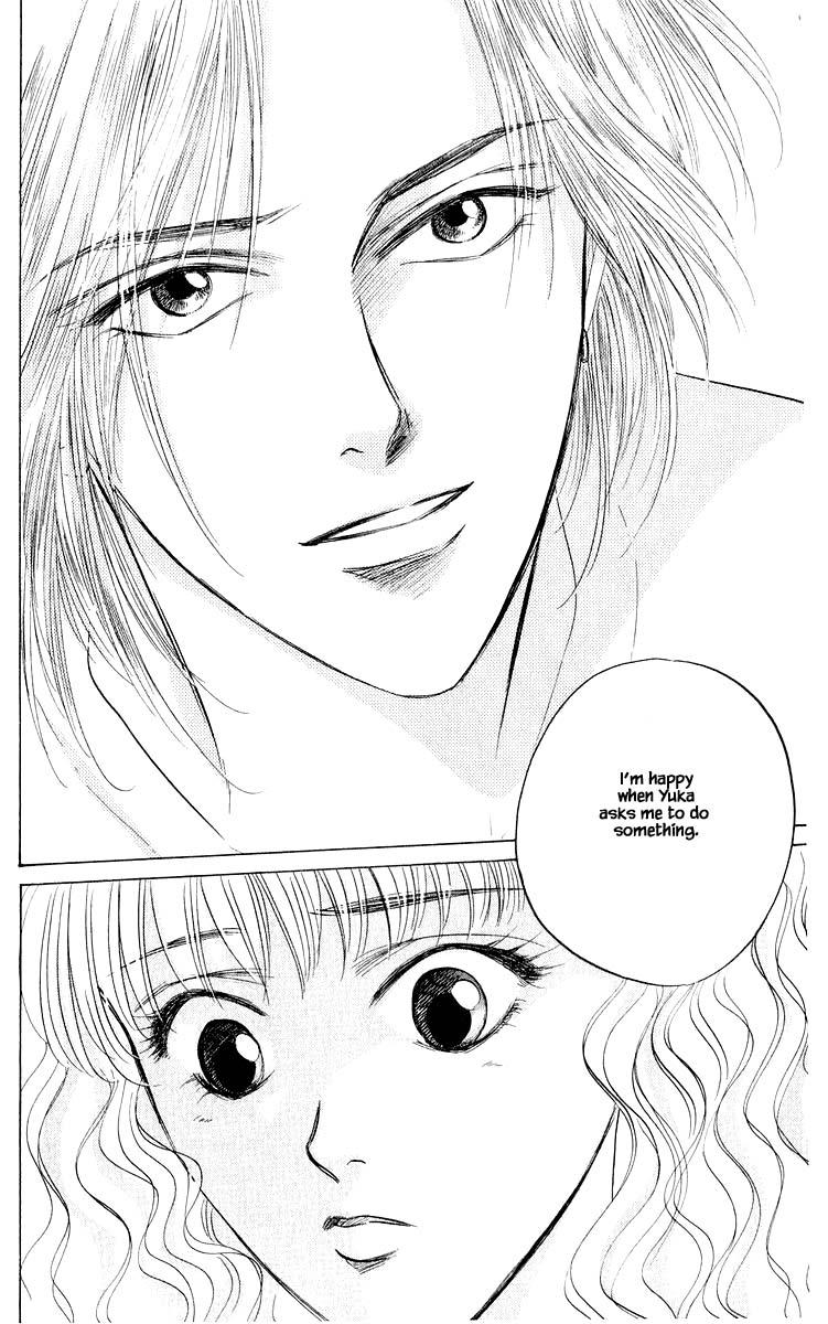 Yakumo Tatsu Chapter 53.2 page 3 - Chapter 53.2