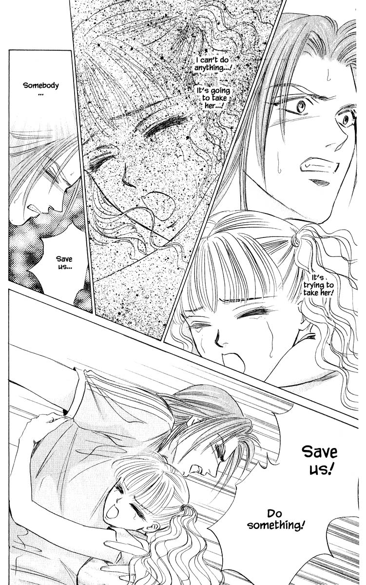 Yakumo Tatsu Chapter 54.1 page 10 - Chapter 54.1