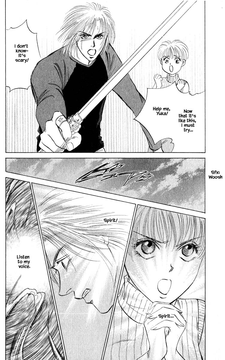 Yakumo Tatsu Chapter 54.1 page 2 - Chapter 54.1