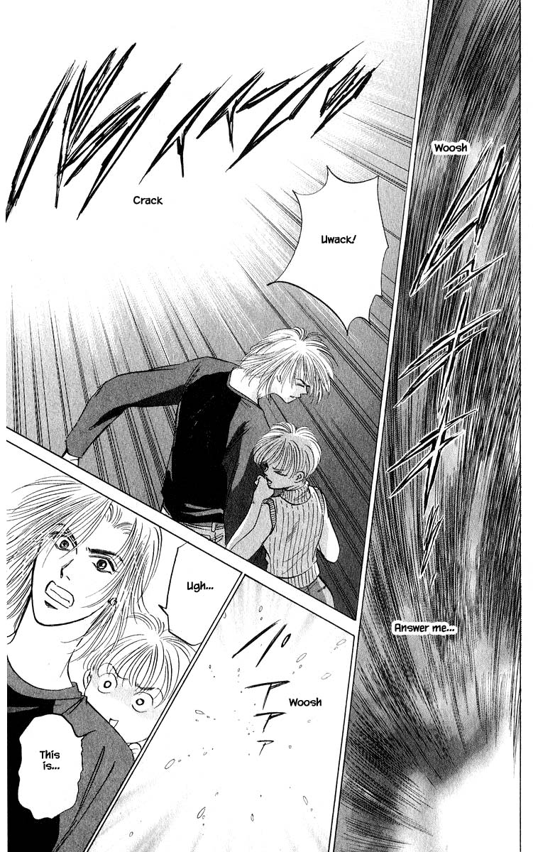 Yakumo Tatsu Chapter 54.1 page 3 - Chapter 54.1