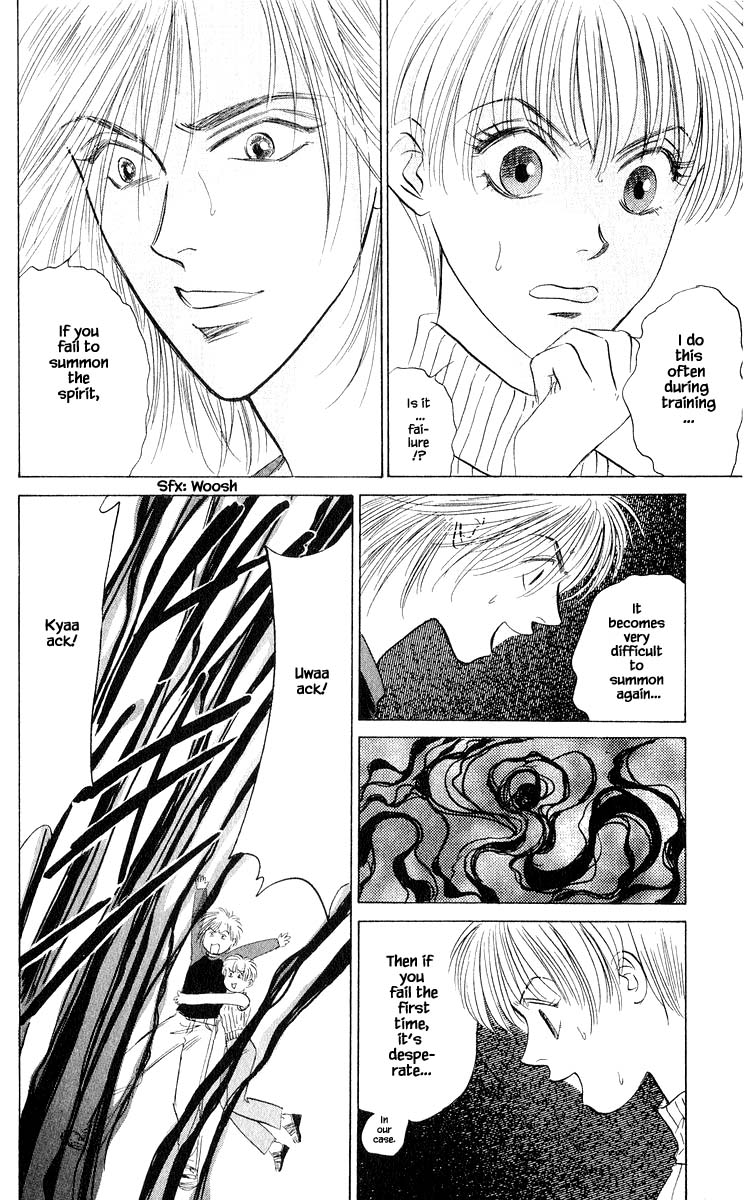 Yakumo Tatsu Chapter 54.1 page 4 - Chapter 54.1