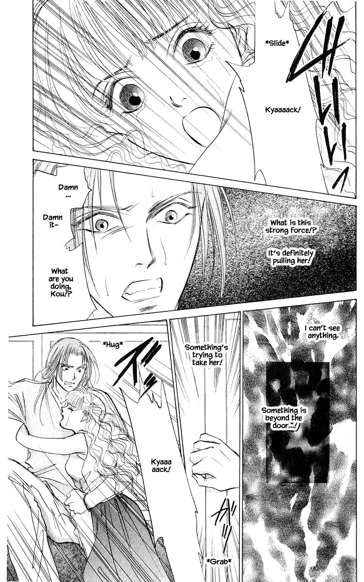Yakumo Tatsu Chapter 54.1 page 9 - Chapter 54.1