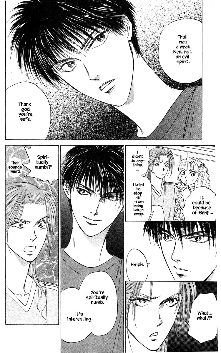 Yakumo Tatsu Chapter 54.2 page 1 - Chapter 54.2