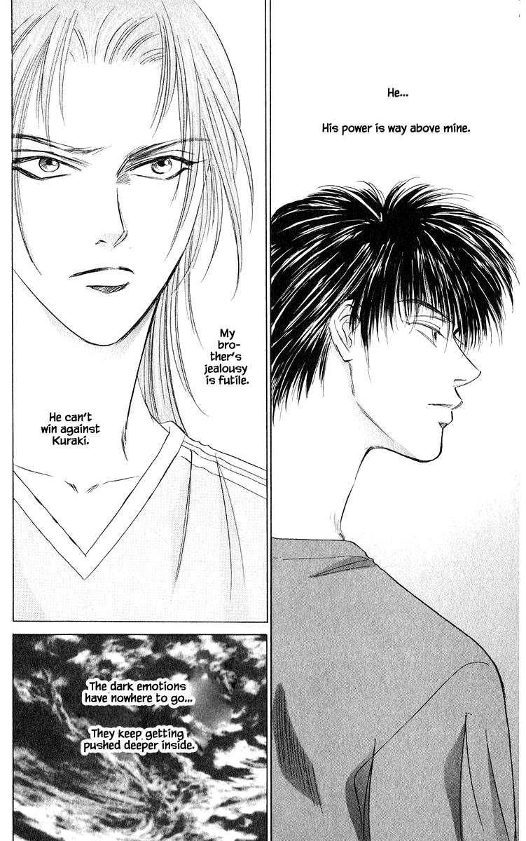 Yakumo Tatsu Chapter 54.2 page 13 - Chapter 54.2