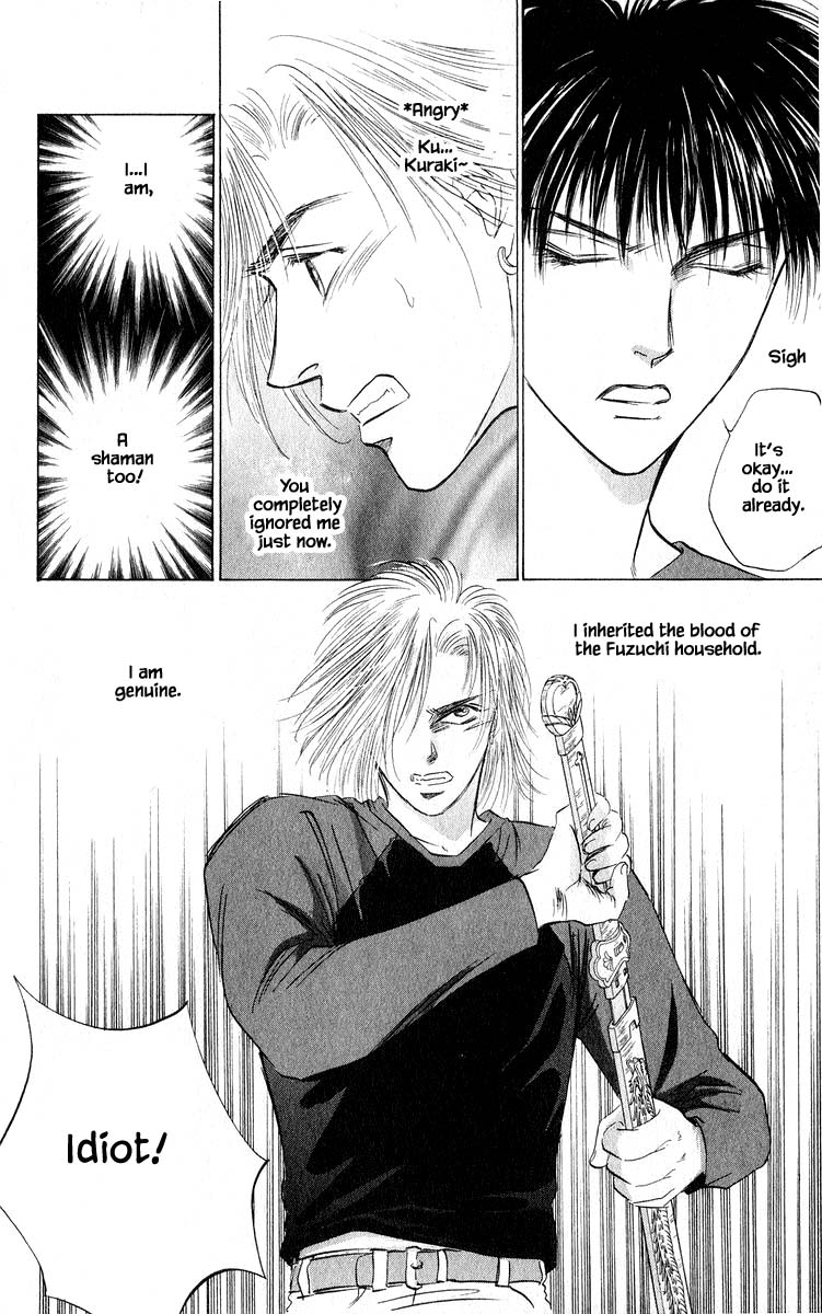 Yakumo Tatsu Chapter 54.2 page 7 - Chapter 54.2