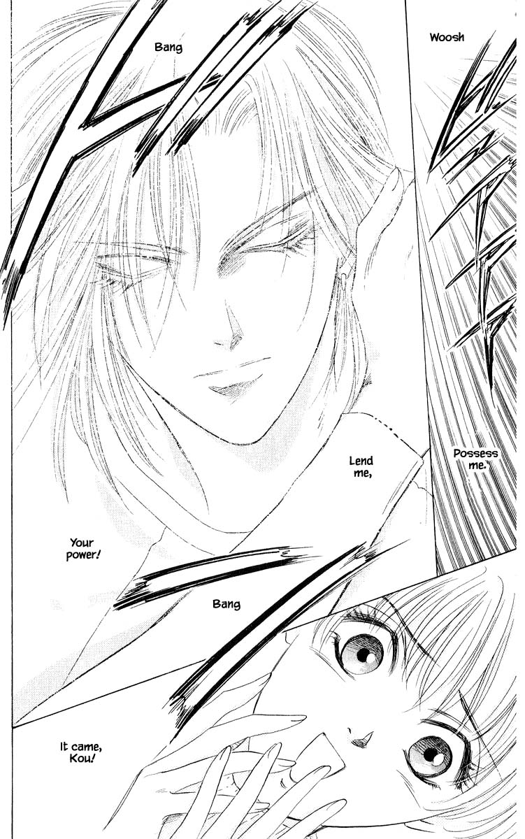 Yakumo Tatsu Chapter 54.2 page 9 - Chapter 54.2