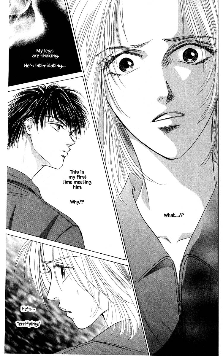 Yakumo Tatsu Chapter 55.1 page 11 - Chapter 55.1