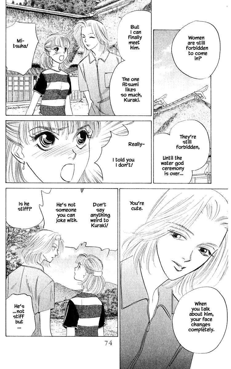 Yakumo Tatsu Chapter 55.1 page 8 - Chapter 55.1