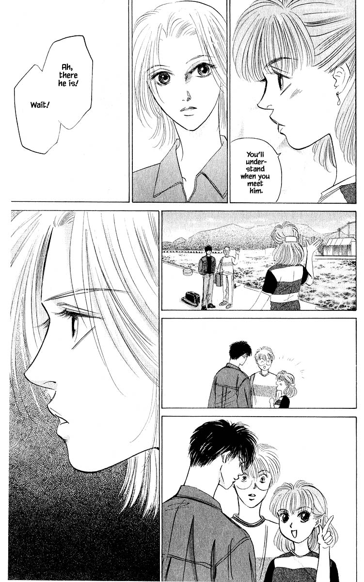 Yakumo Tatsu Chapter 55.1 page 9 - Chapter 55.1