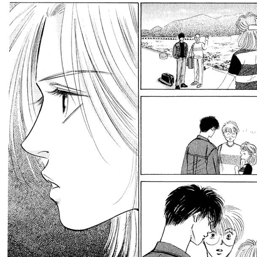 Yakumo Tatsu Chapter 55.1 cover
