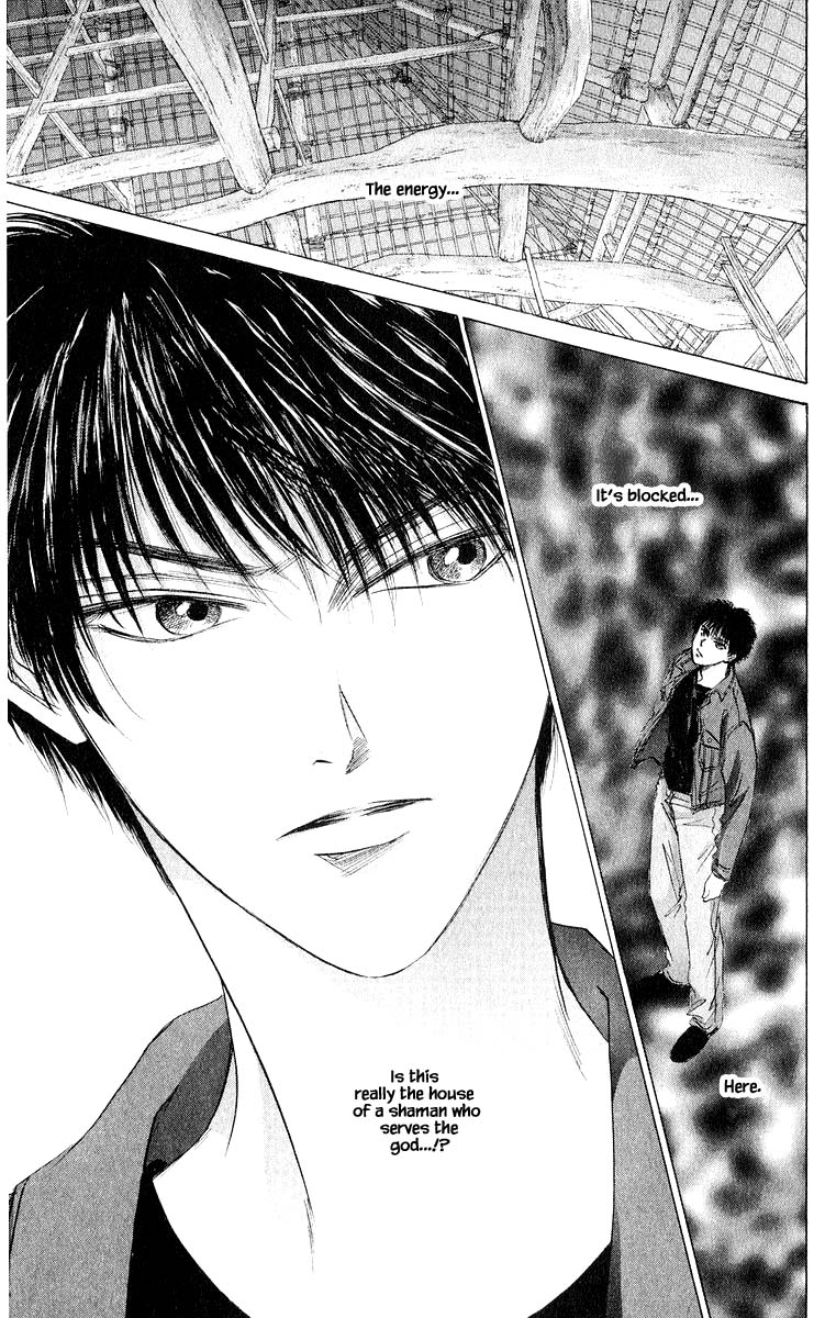 Yakumo Tatsu Chapter 55.2 page 10 - Chapter 55.2