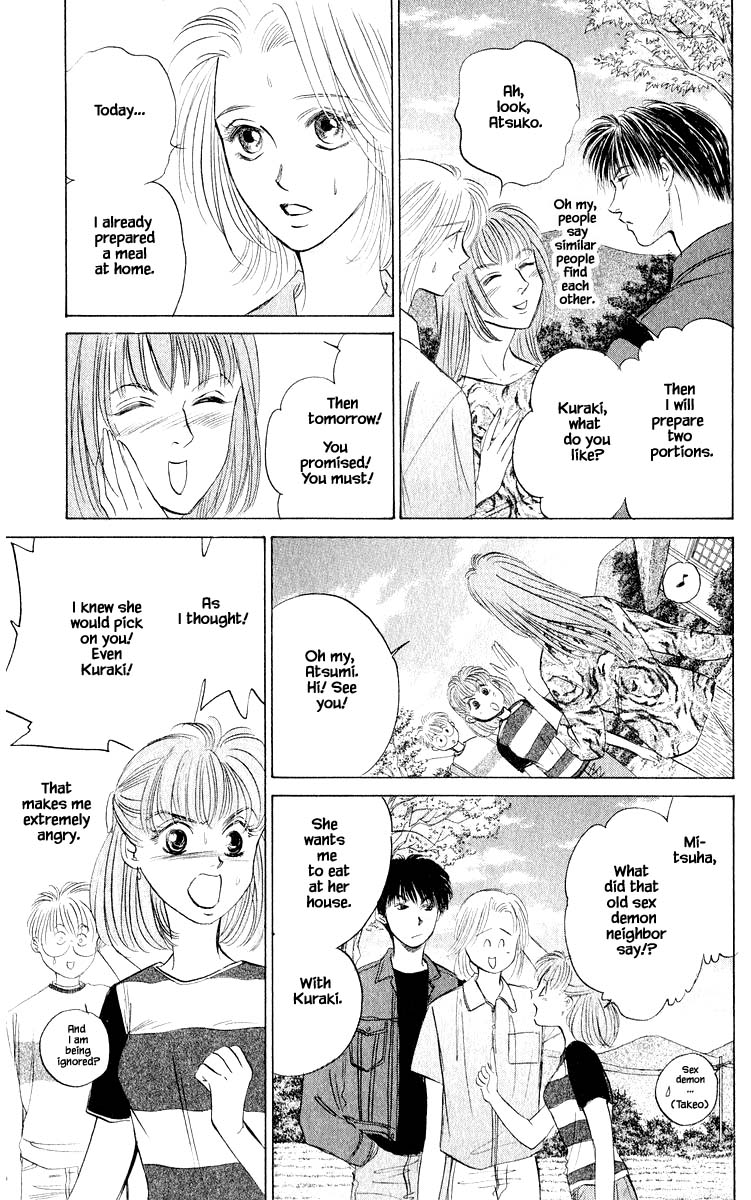 Yakumo Tatsu Chapter 55.2 page 6 - Chapter 55.2