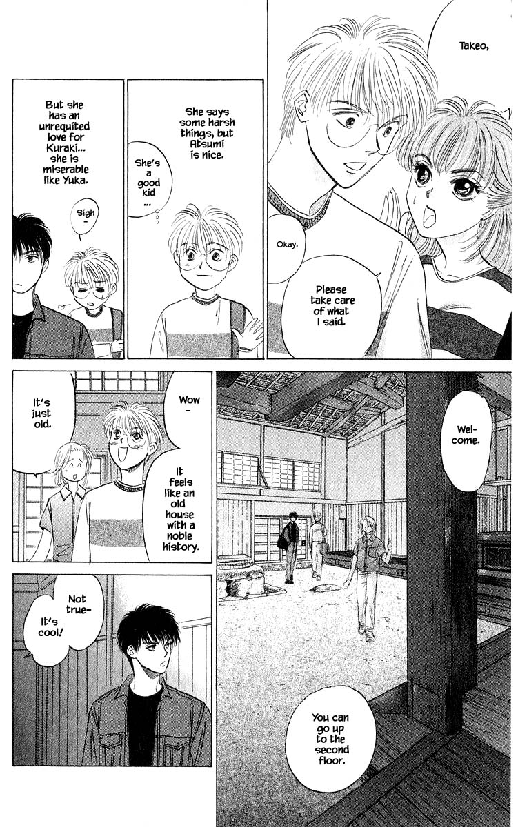 Yakumo Tatsu Chapter 55.2 page 9 - Chapter 55.2