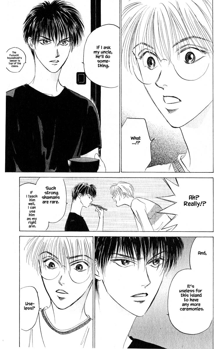 Yakumo Tatsu Chapter 56.1 page 13 - Chapter 56.1
