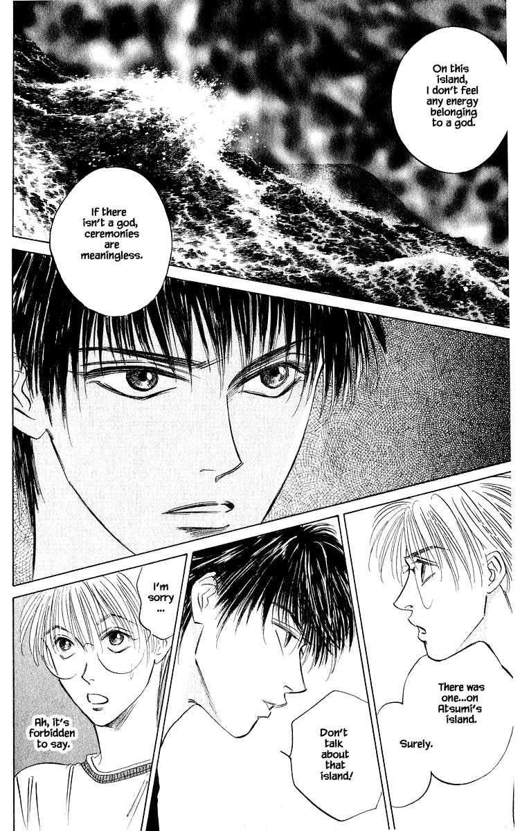 Yakumo Tatsu Chapter 56.1 page 14 - Chapter 56.1