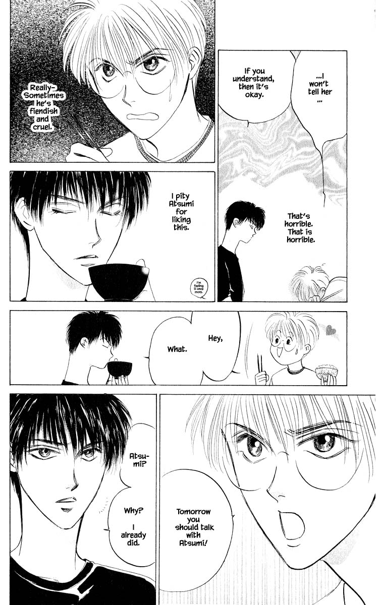 Yakumo Tatsu Chapter 56.1 page 16 - Chapter 56.1