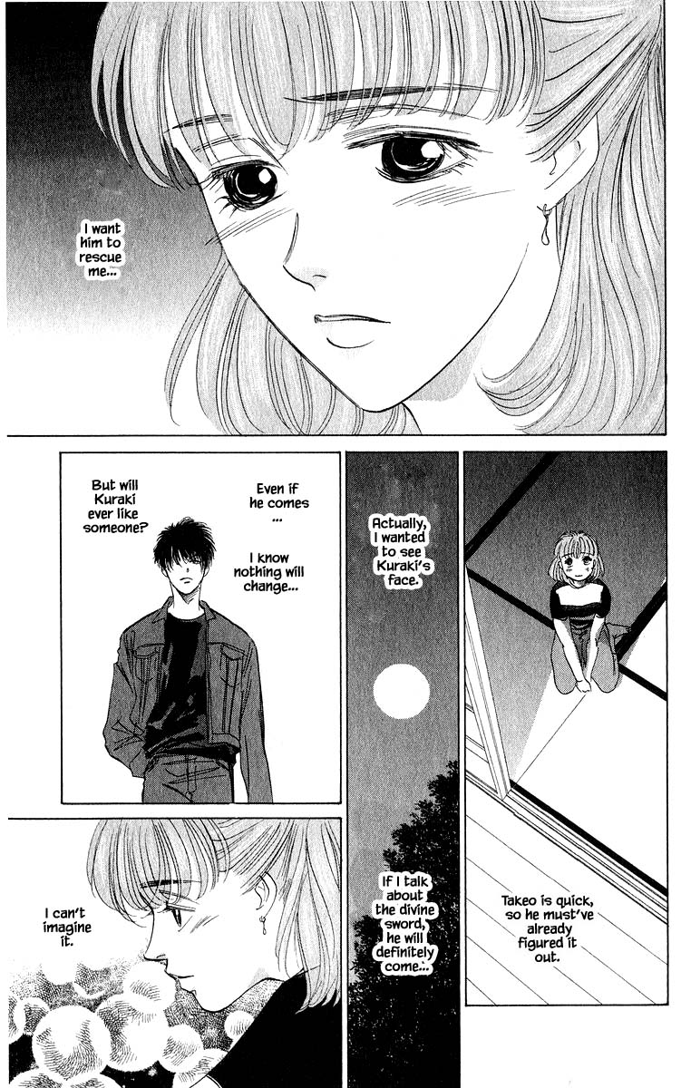 Yakumo Tatsu Chapter 56.1 page 19 - Chapter 56.1