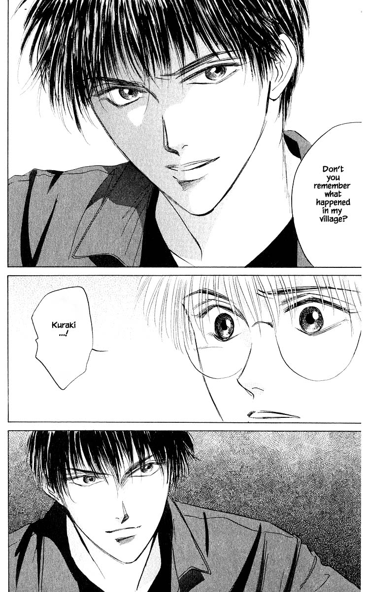 Yakumo Tatsu Chapter 56.1 page 4 - Chapter 56.1