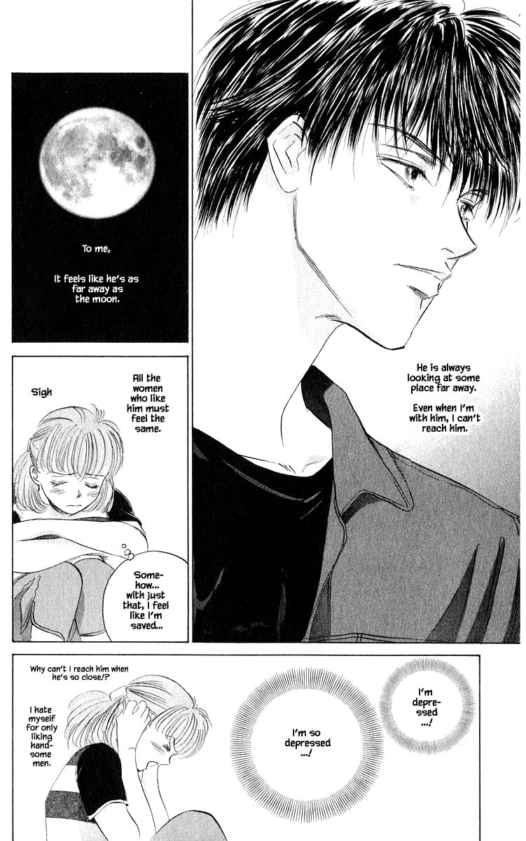 Yakumo Tatsu Chapter 56.2 page 1 - Chapter 56.2