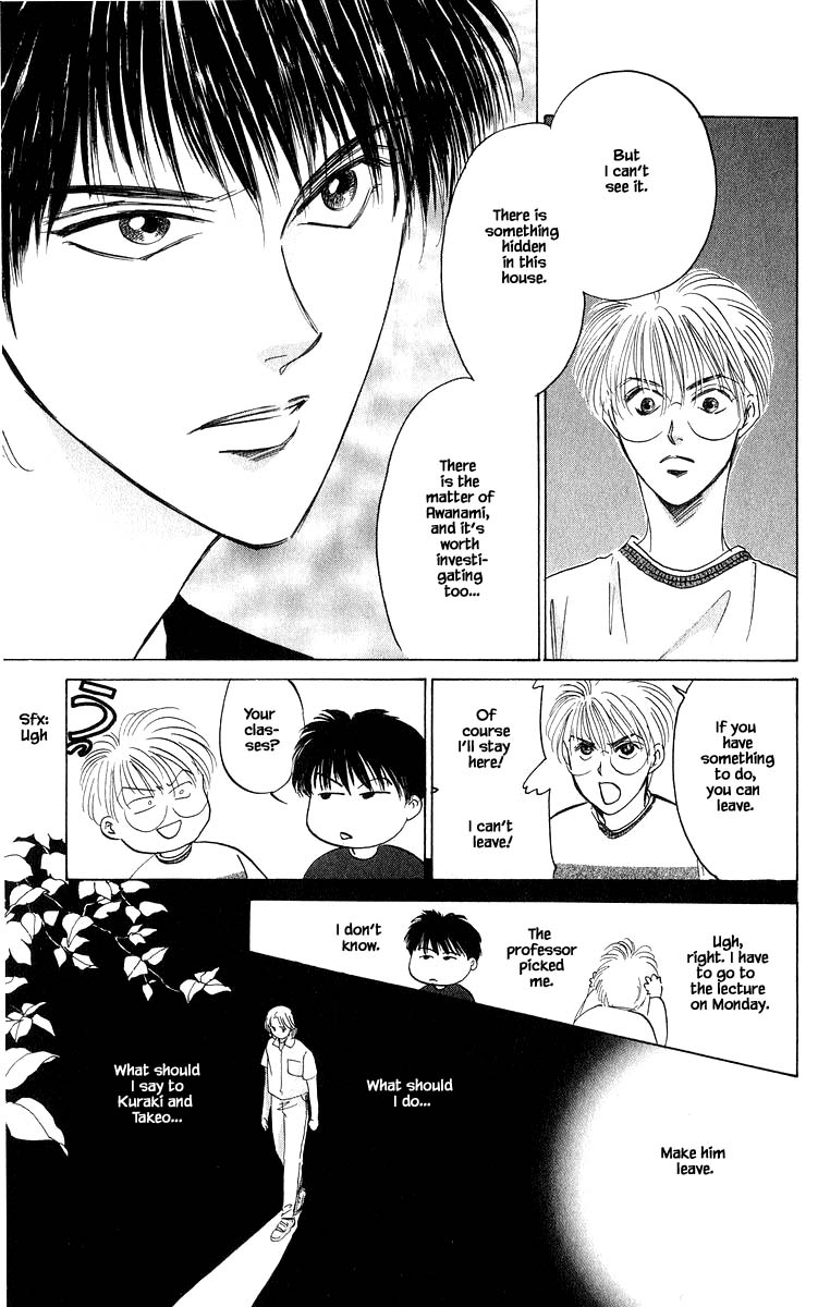 Yakumo Tatsu Chapter 56.2 page 10 - Chapter 56.2