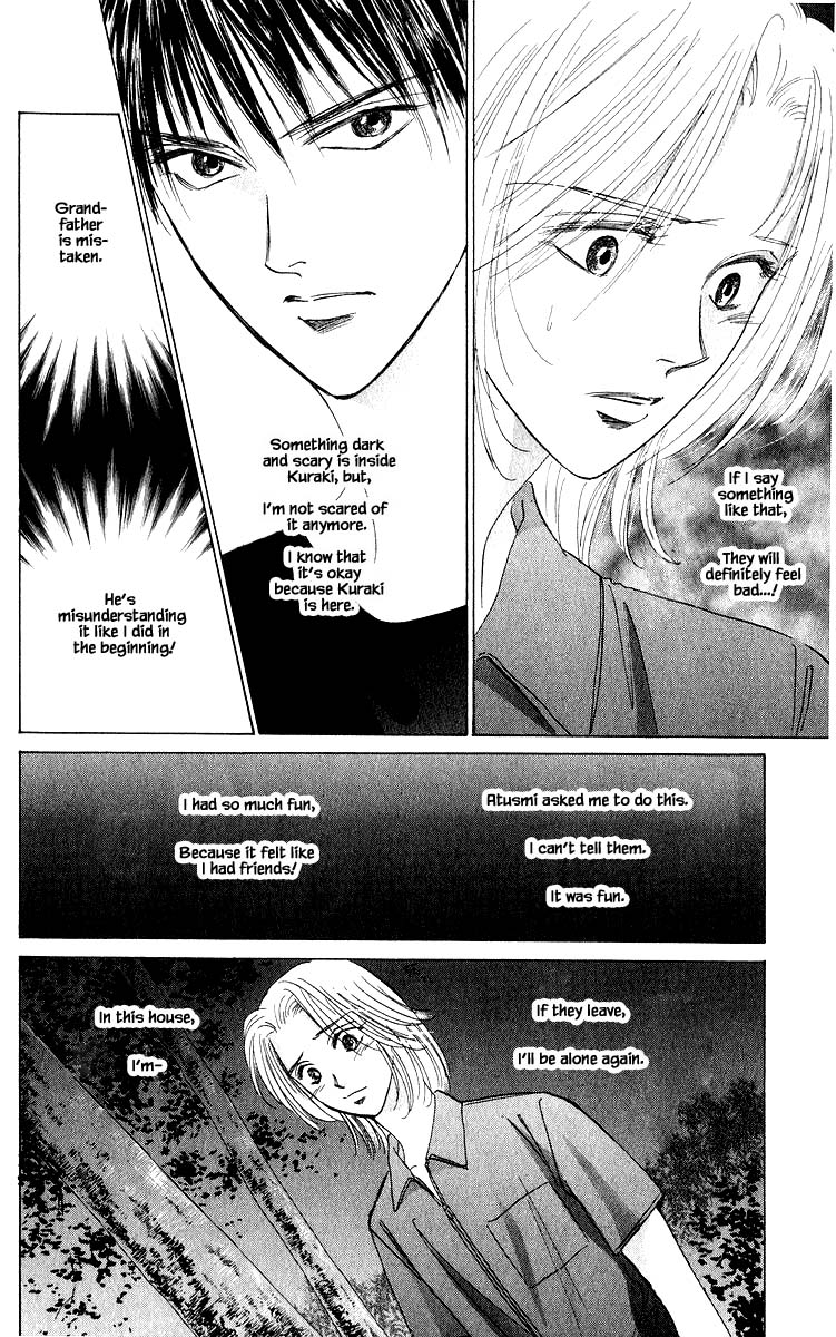 Yakumo Tatsu Chapter 56.2 page 11 - Chapter 56.2
