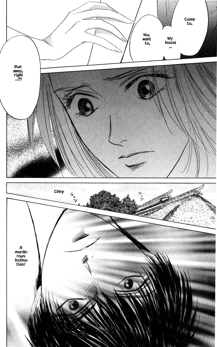 Yakumo Tatsu Chapter 56.2 page 13 - Chapter 56.2