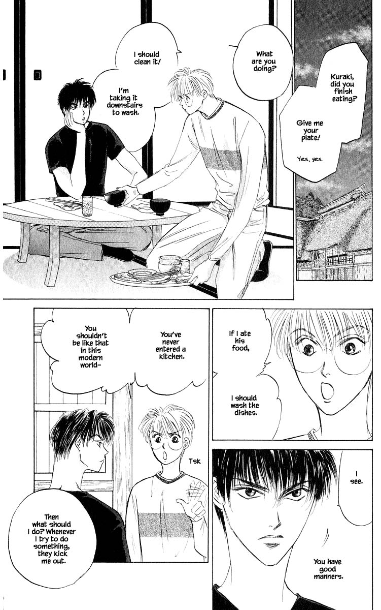 Yakumo Tatsu Chapter 56.2 page 2 - Chapter 56.2