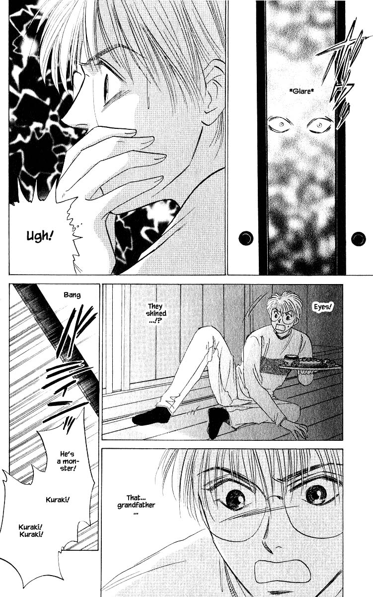 Yakumo Tatsu Chapter 56.2 page 7 - Chapter 56.2