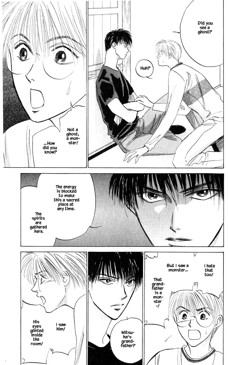 Yakumo Tatsu Chapter 56.2 page 8 - Chapter 56.2