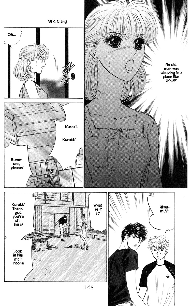 Yakumo Tatsu Chapter 57.1 page 10 - Chapter 57.1