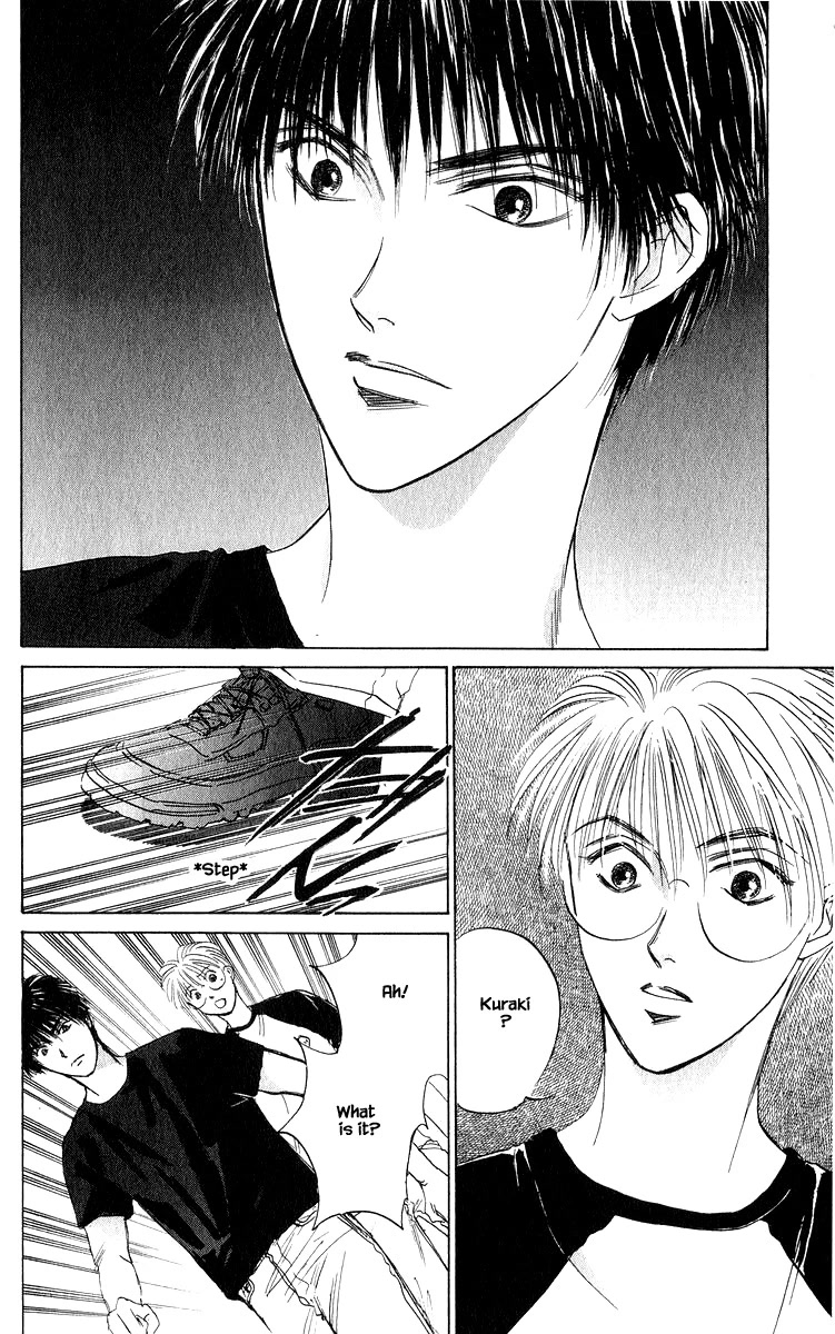 Yakumo Tatsu Chapter 57.1 page 14 - Chapter 57.1