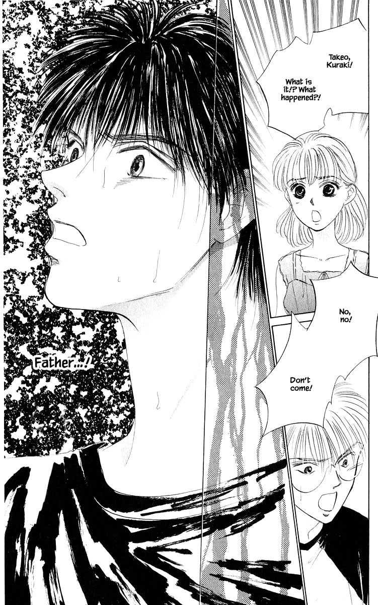 Yakumo Tatsu Chapter 57.1 page 17 - Chapter 57.1