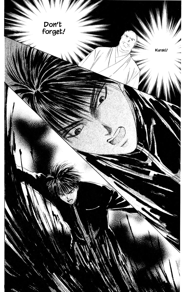 Yakumo Tatsu Chapter 57.1 page 18 - Chapter 57.1