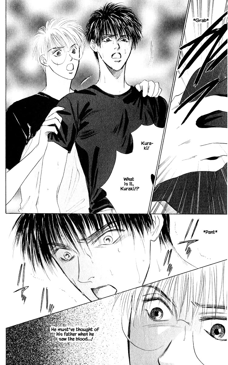 Yakumo Tatsu Chapter 57.1 page 20 - Chapter 57.1
