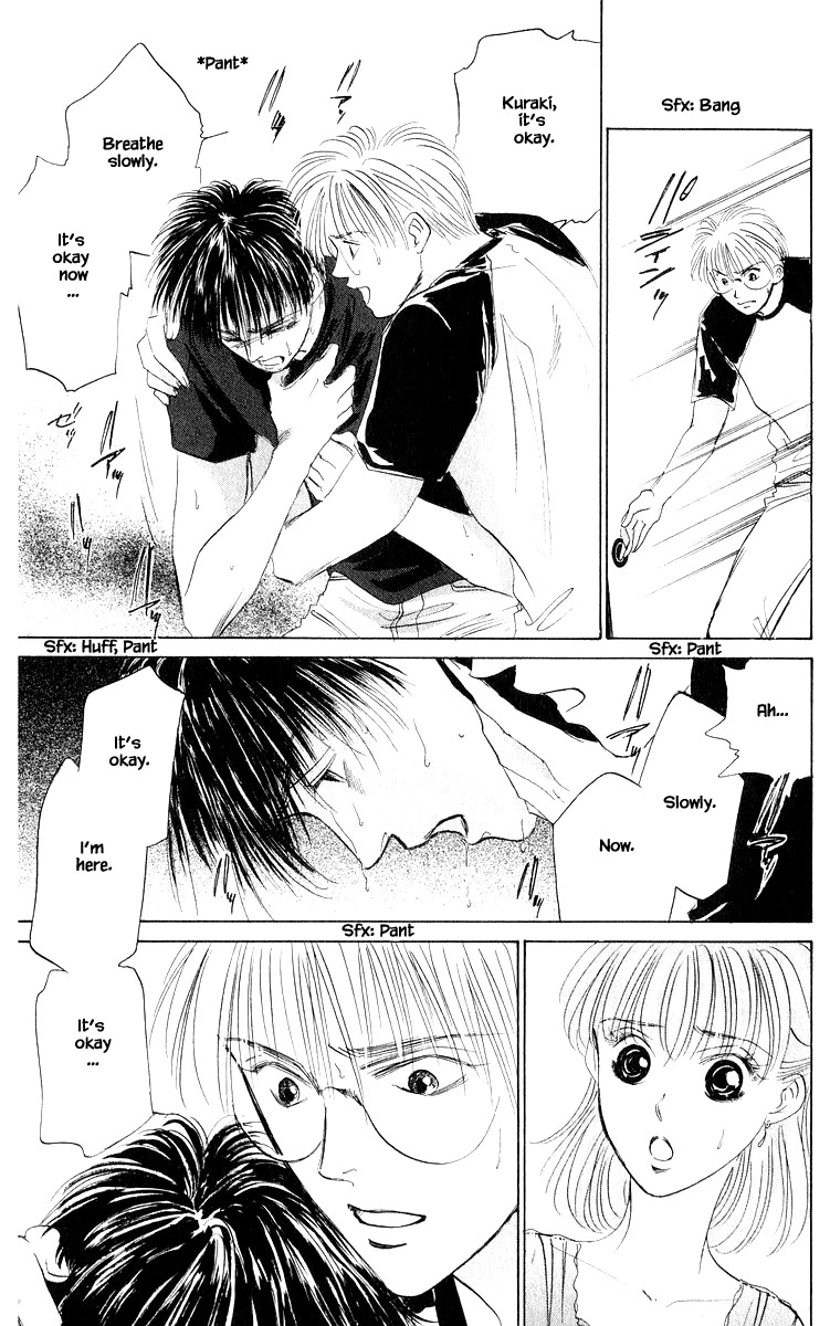 Yakumo Tatsu Chapter 57.1 page 21 - Chapter 57.1