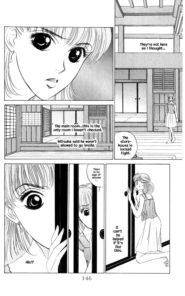 Yakumo Tatsu Chapter 57.1 page 8 - Chapter 57.1