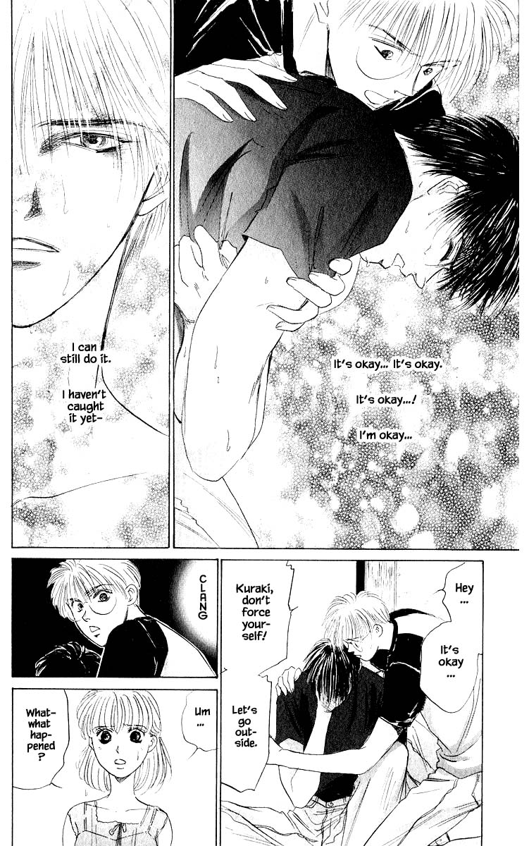 Yakumo Tatsu Chapter 57.2 page 1 - Chapter 57.2