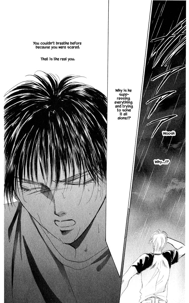 Yakumo Tatsu Chapter 57.2 page 11 - Chapter 57.2