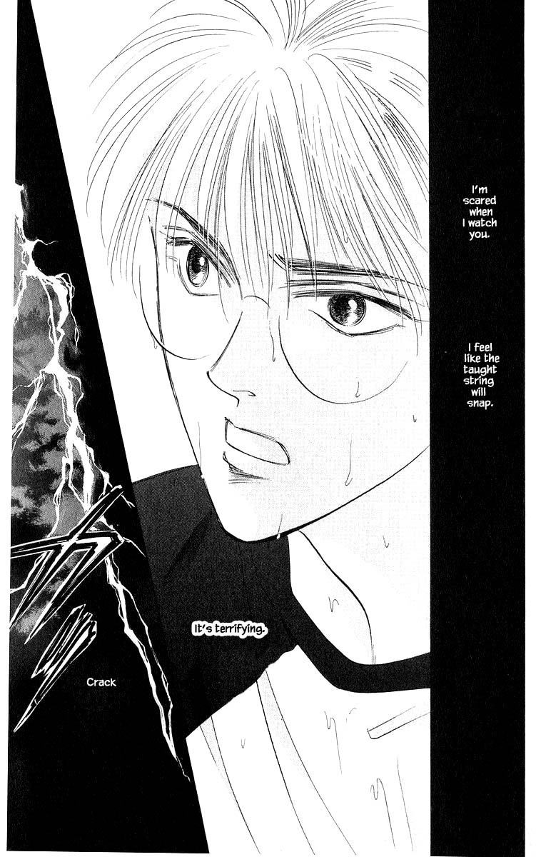 Yakumo Tatsu Chapter 57.2 page 12 - Chapter 57.2