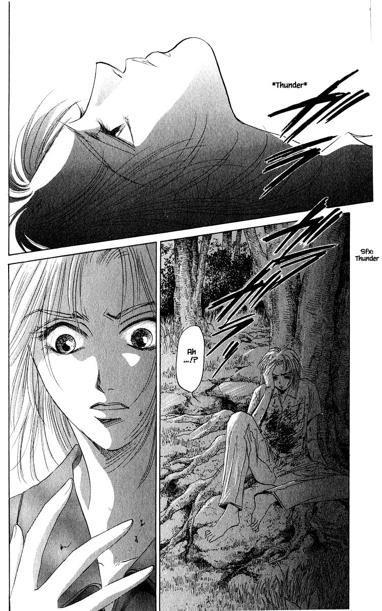 Yakumo Tatsu Chapter 57.2 page 13 - Chapter 57.2
