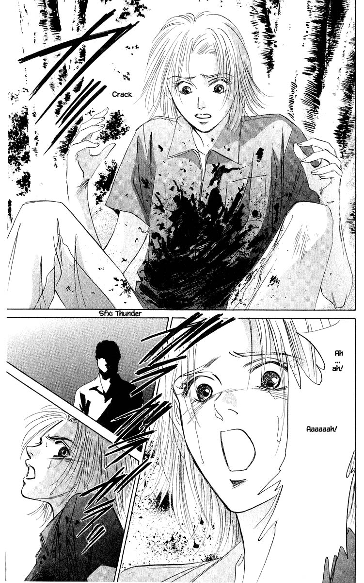 Yakumo Tatsu Chapter 57.2 page 14 - Chapter 57.2
