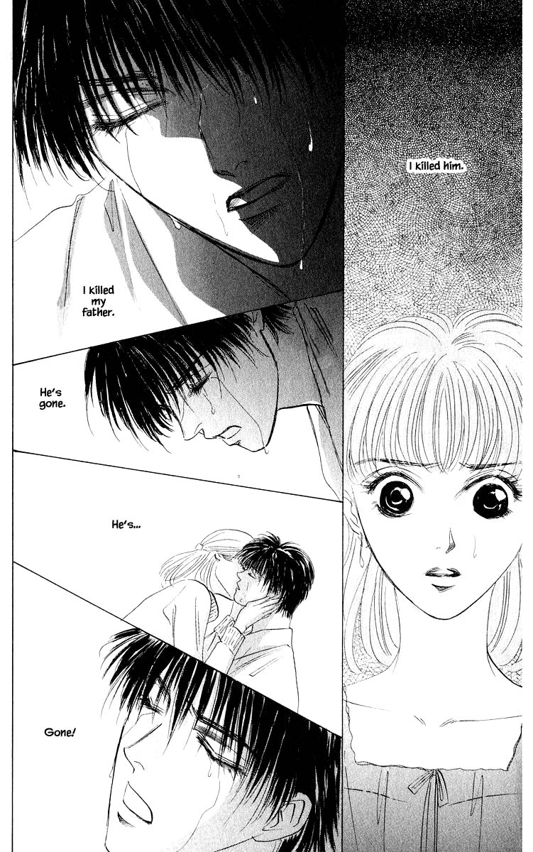 Yakumo Tatsu Chapter 57.2 page 3 - Chapter 57.2