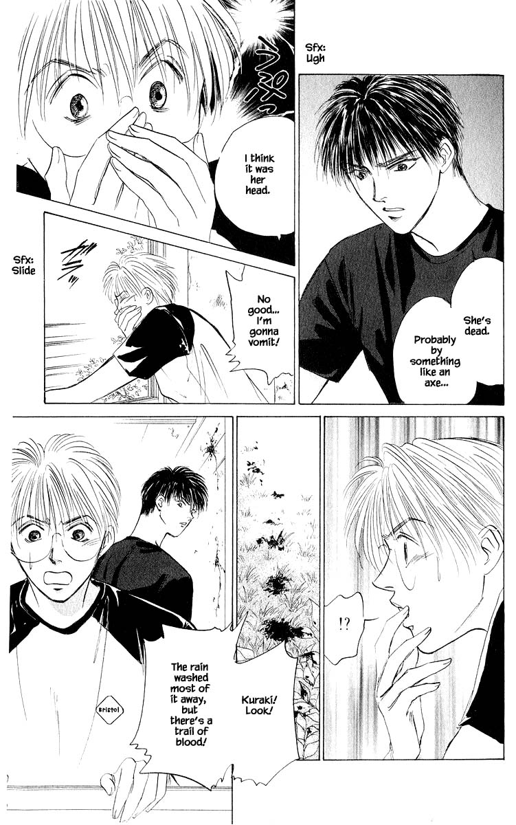 Yakumo Tatsu Chapter 57.2 page 8 - Chapter 57.2