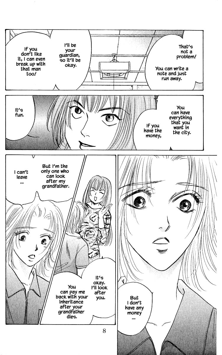 Yakumo Tatsu Chapter 58.1 page 10 - Chapter 58.1