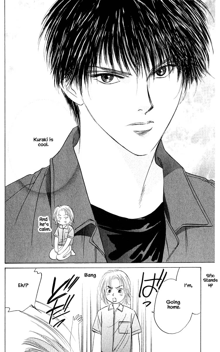 Yakumo Tatsu Chapter 58.1 page 14 - Chapter 58.1