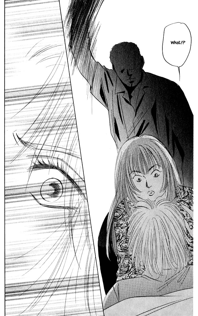 Yakumo Tatsu Chapter 58.1 page 16 - Chapter 58.1