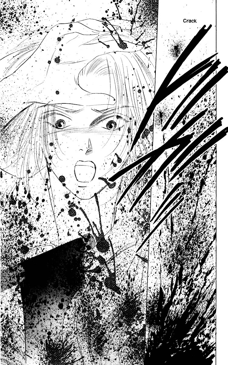 Yakumo Tatsu Chapter 58.1 page 17 - Chapter 58.1